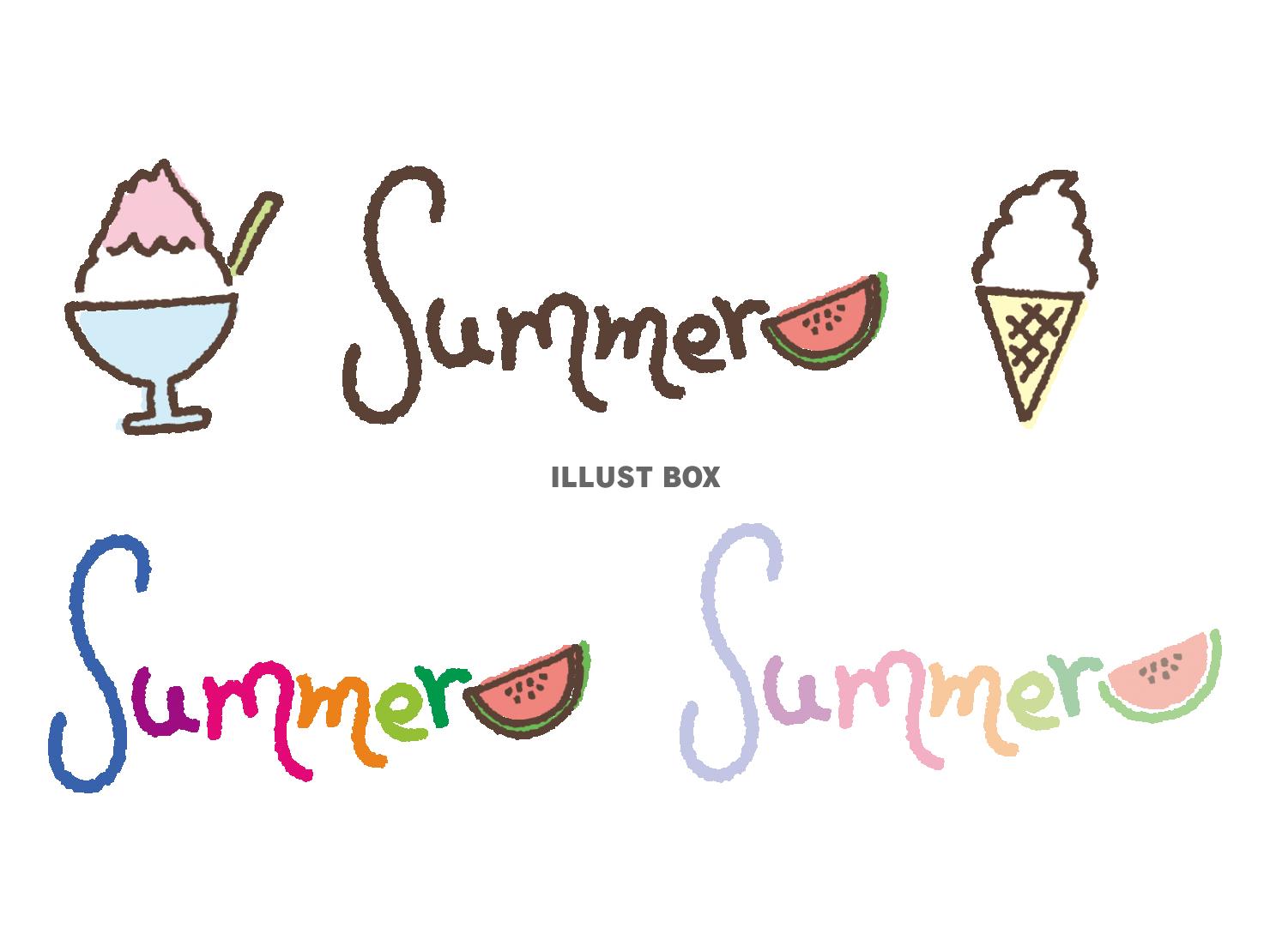 無料イラスト Summerの手書き文字と 夏のかわいいアイテム