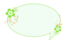 花と草ワンポイントの吹き出し：グリーン