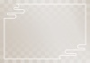 和柄の背景素材（霞）