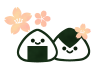 おむすびと桜　透過png