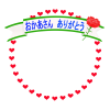 母の日のワッペン