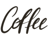 coffee カリグラフィー