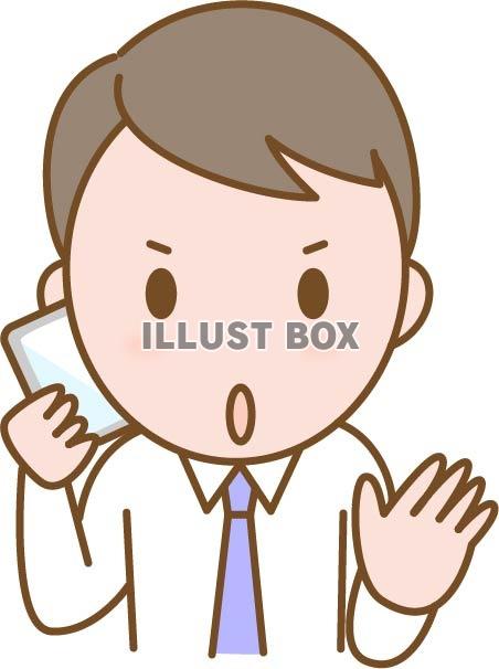 無料イラスト スマホで電話をする男性