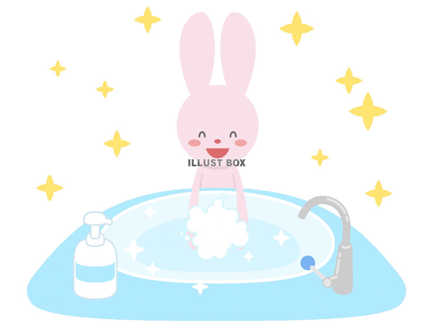 手を洗うウサギのキャラクター【png / eps】