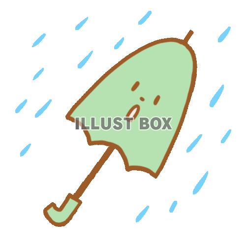 土砂 イラスト無料 土砂 イラスト無料