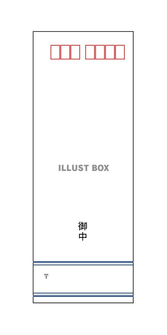 無料イラスト Word Excel縦書き長形3号の封筒印刷用テンプレート