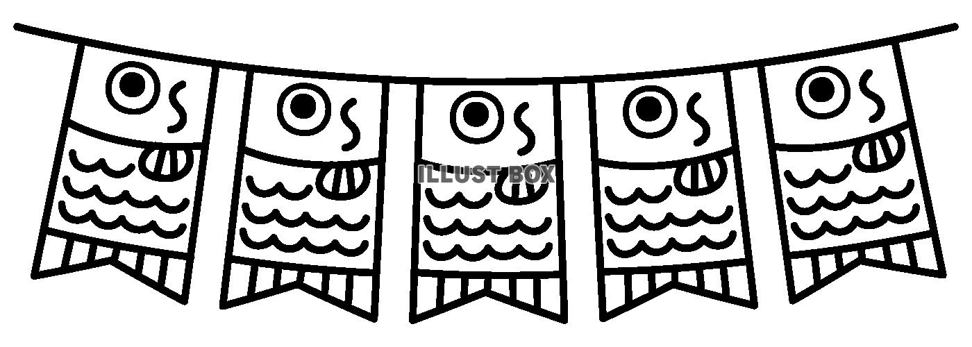 無料イラスト 鯉のぼりガーランド 線画