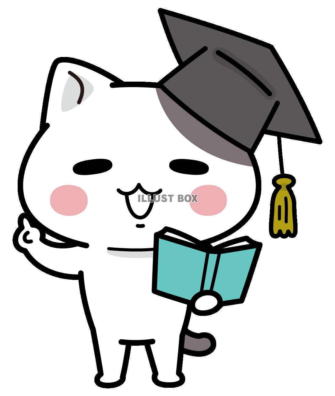 勉強 イラスト無料 勉強 イラスト無料
