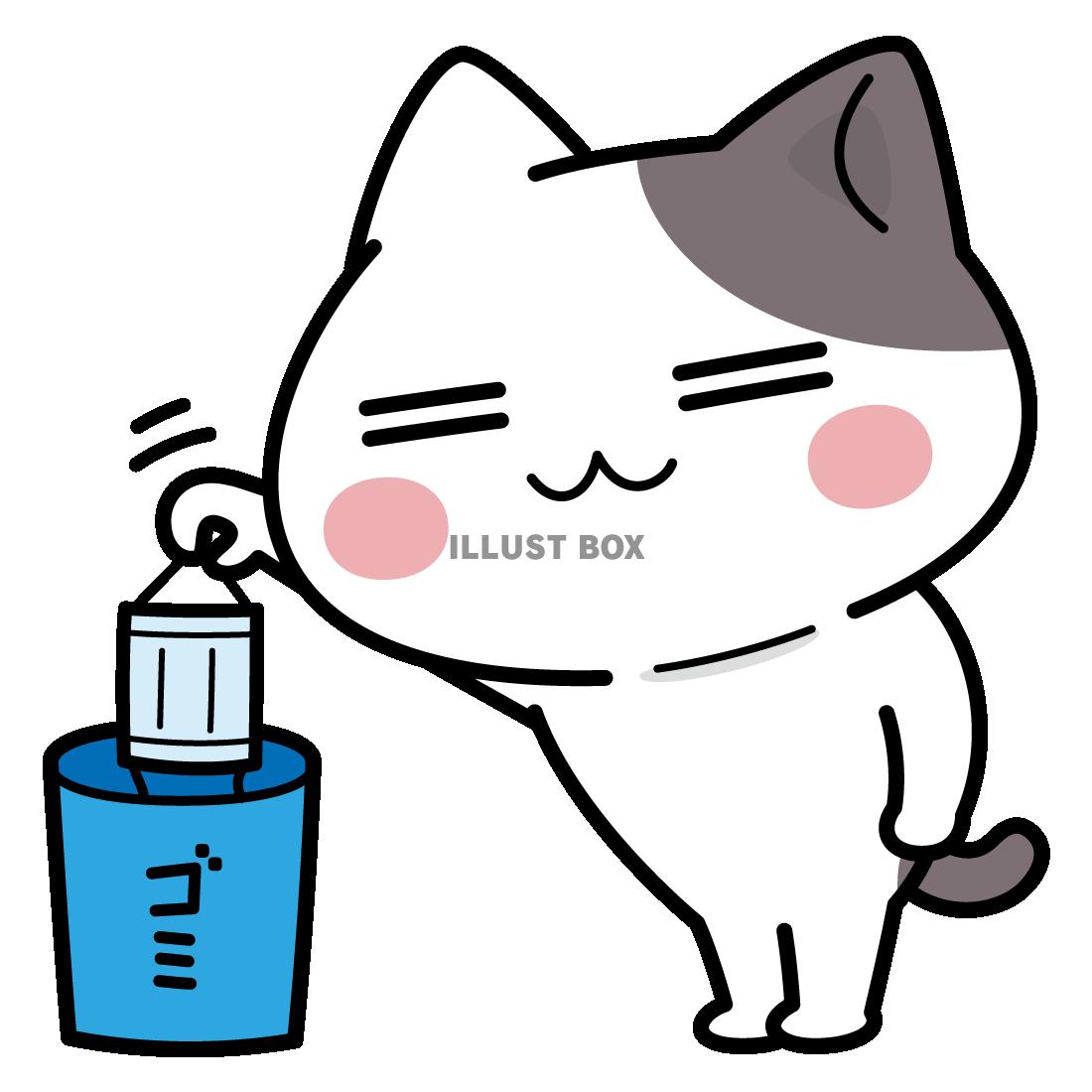 無料イラスト 使用済みマスクはゴミ箱に ぶち猫 にゃんこ