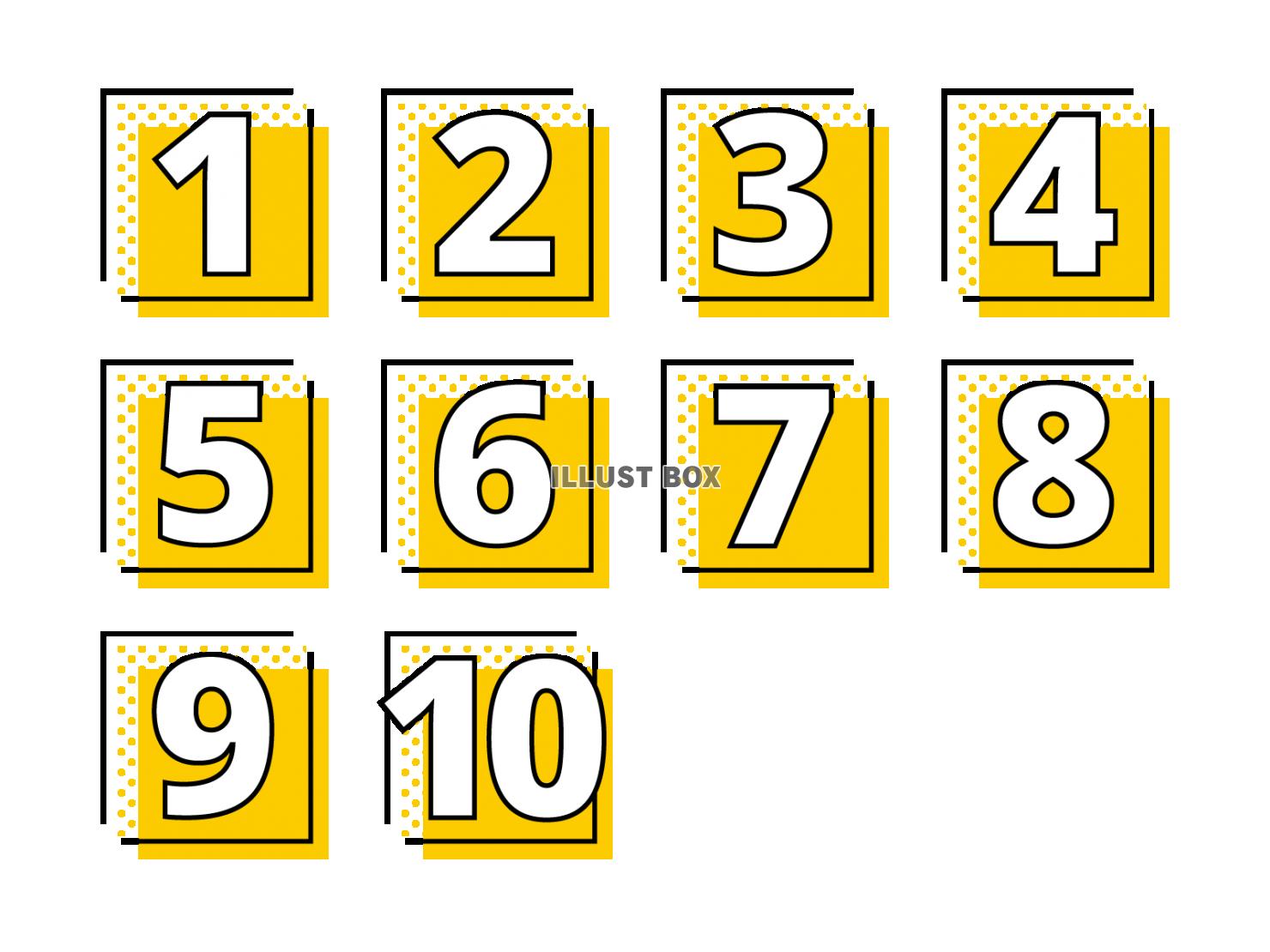 ポップな数字デザイン　スクエア　イエロー