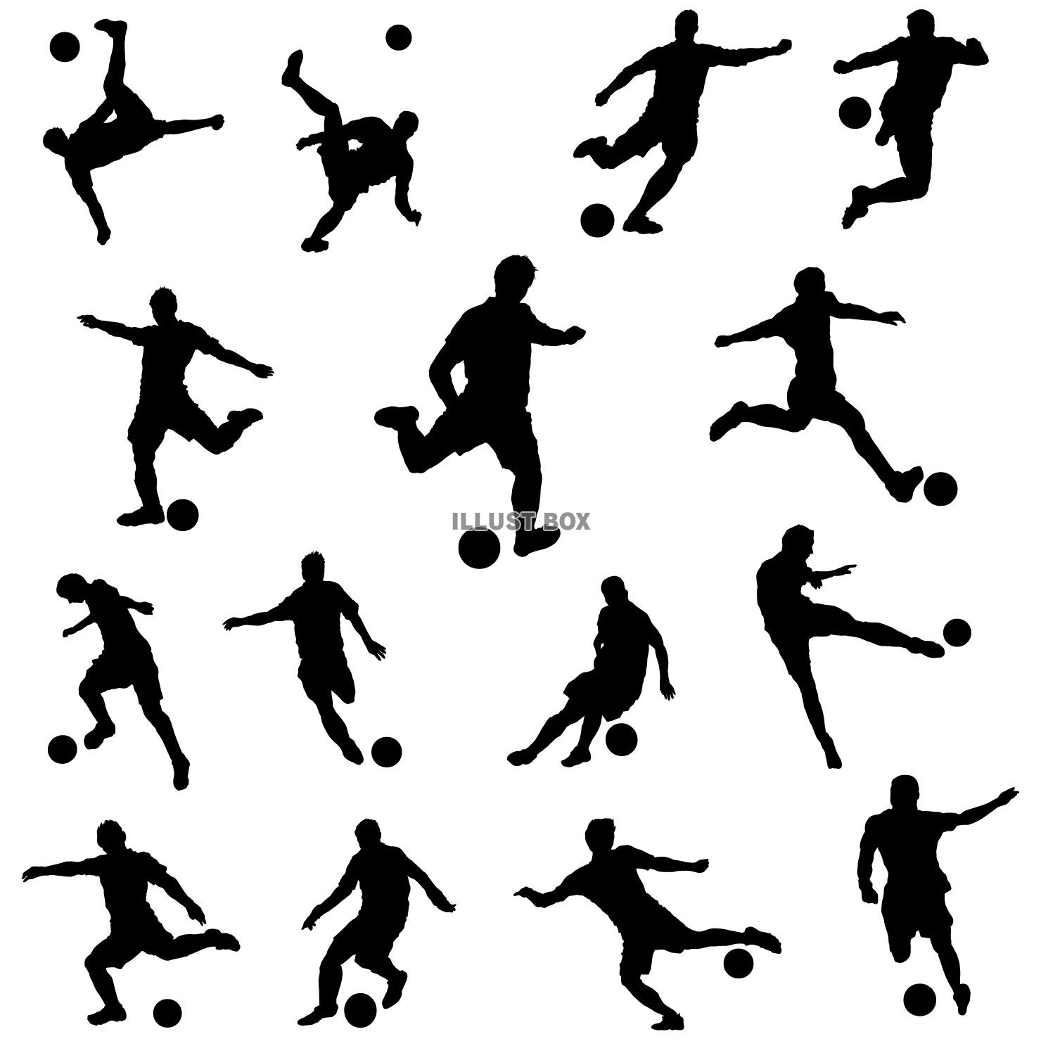 サッカー イラスト無料