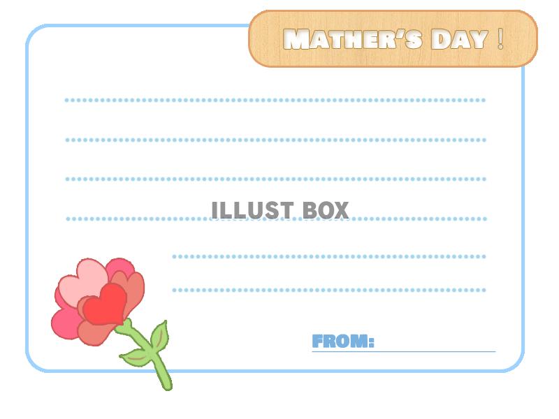 母の日のシンプルメッセージカード：ブルー