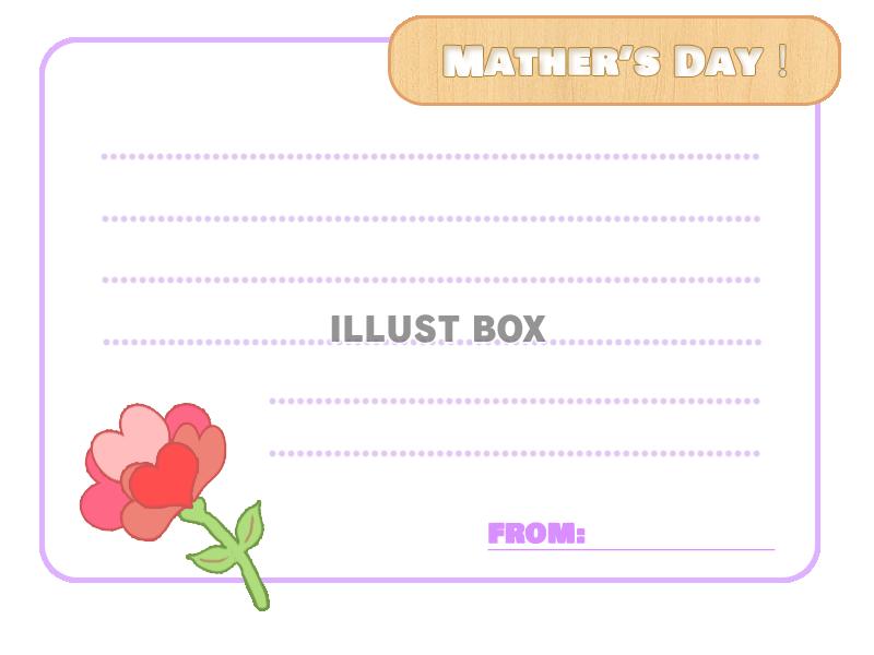 母の日のシンプルメッセージカード：パープル
