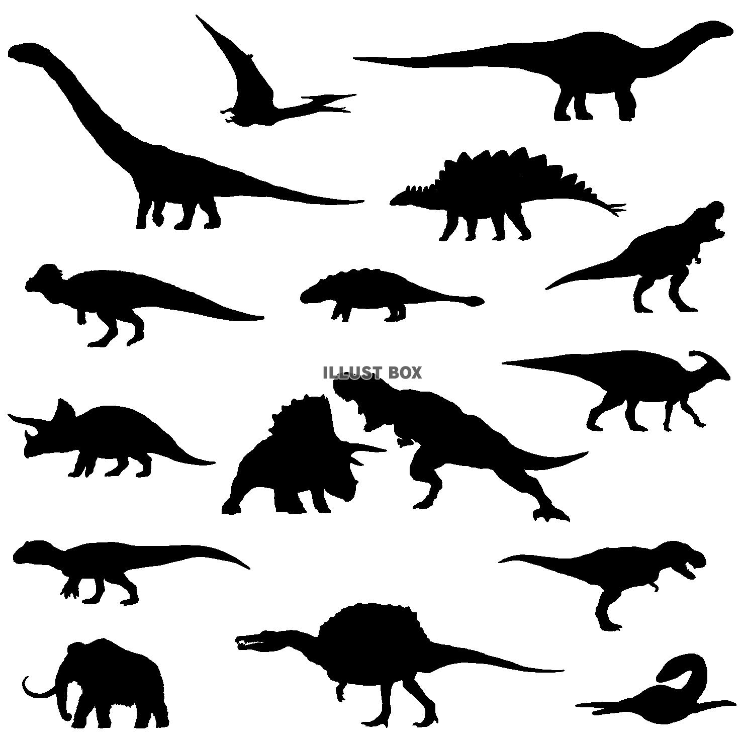 無料イラスト 恐竜シルエット セット
