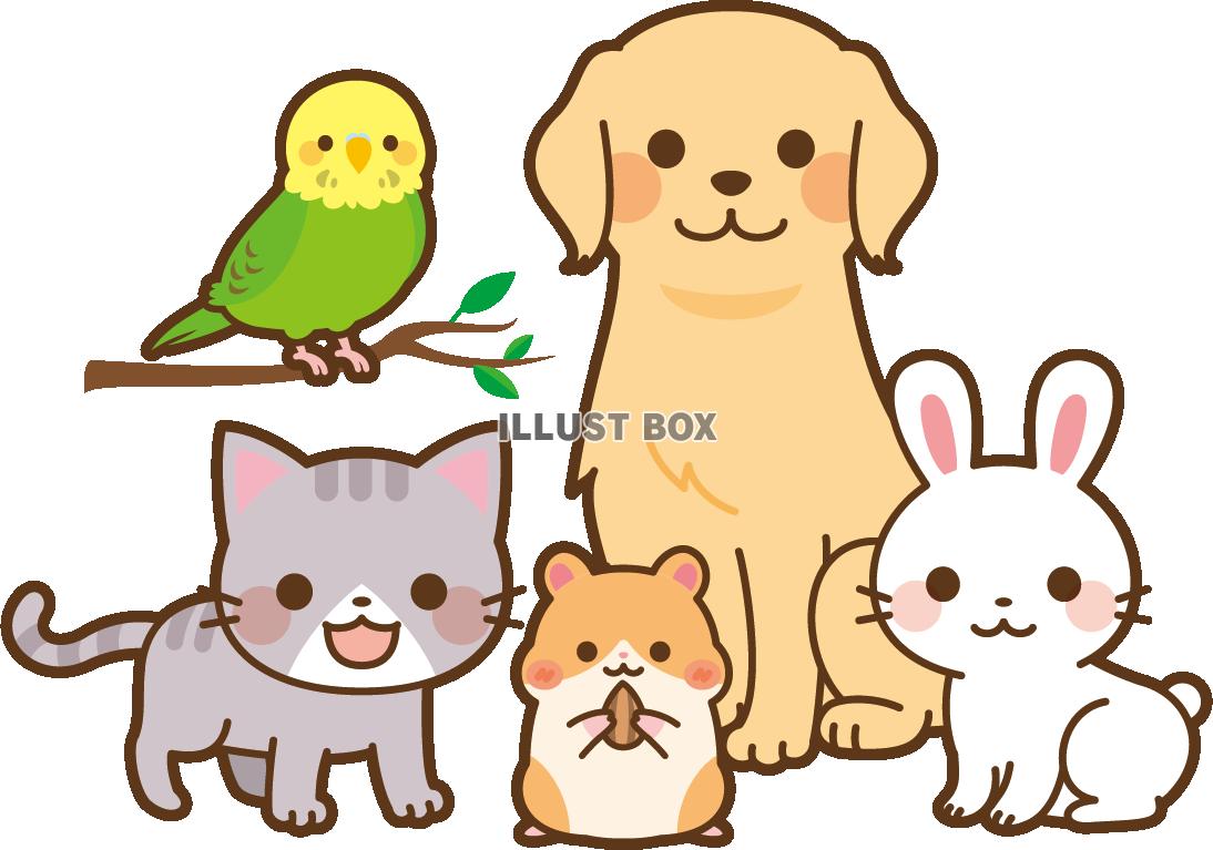 無料イラスト いろいろな動物集合