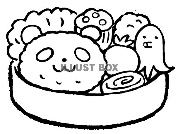 無料イラスト パンダのキャラ弁１