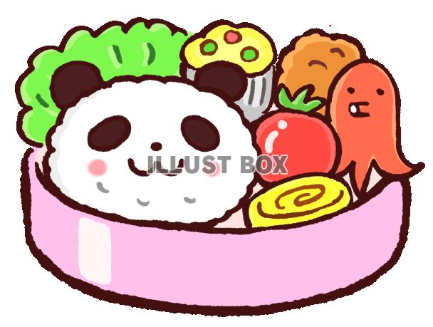 ご飯 イラスト無料