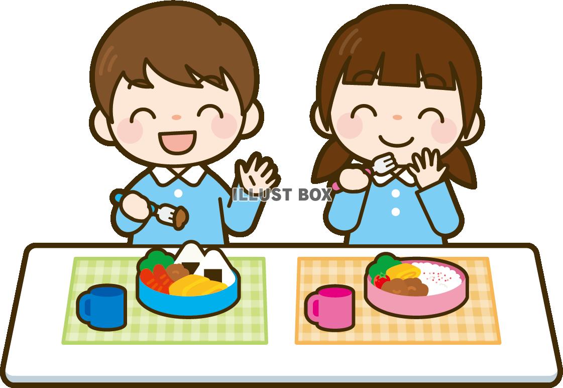 食べる イラスト無料