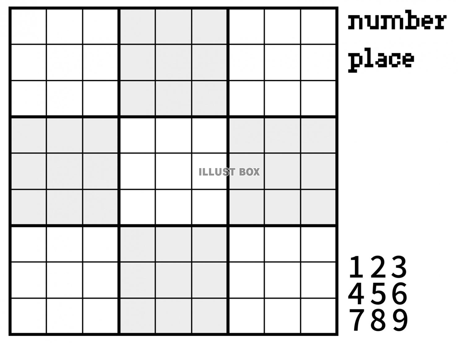 ナンプレ数独パズルゲーム数字ナンバープレーステンプレート無料...