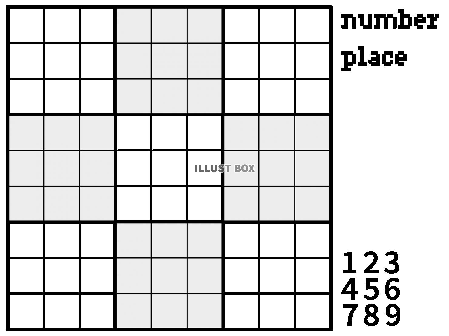 透過PNGナンプレ数独パズルゲーム数字ナンバープレーステンプ...