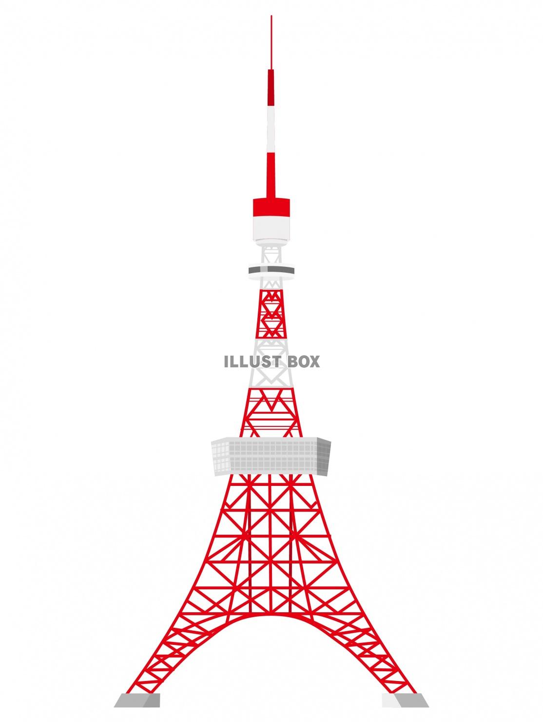 電波塔 イラスト無料