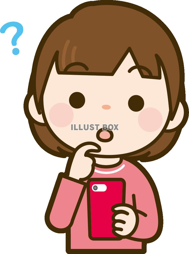 無料イラスト スマホを持って悩む子供