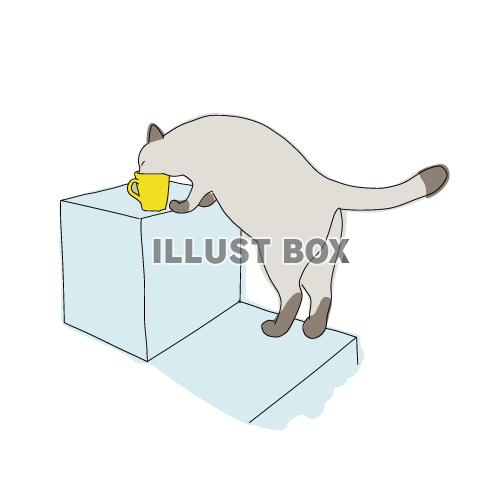 猫のシンプルかわいい全身イラスト　マグカップの水を飲むシャム...