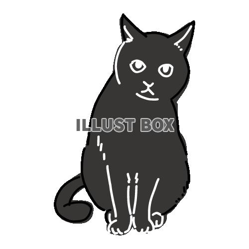 無料イラスト 猫のシンプルかわいい全身イラスト お座りする黒猫