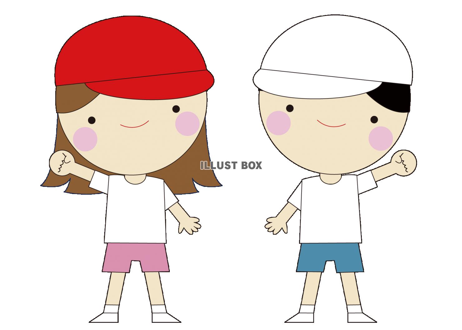 無料イラスト ２イラスト 男の子 女の子 運動着 帽子 頑張る