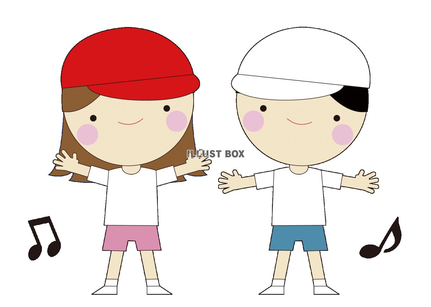 無料イラスト ４イラスト 男の子 女の子 運動着 帽子 体操