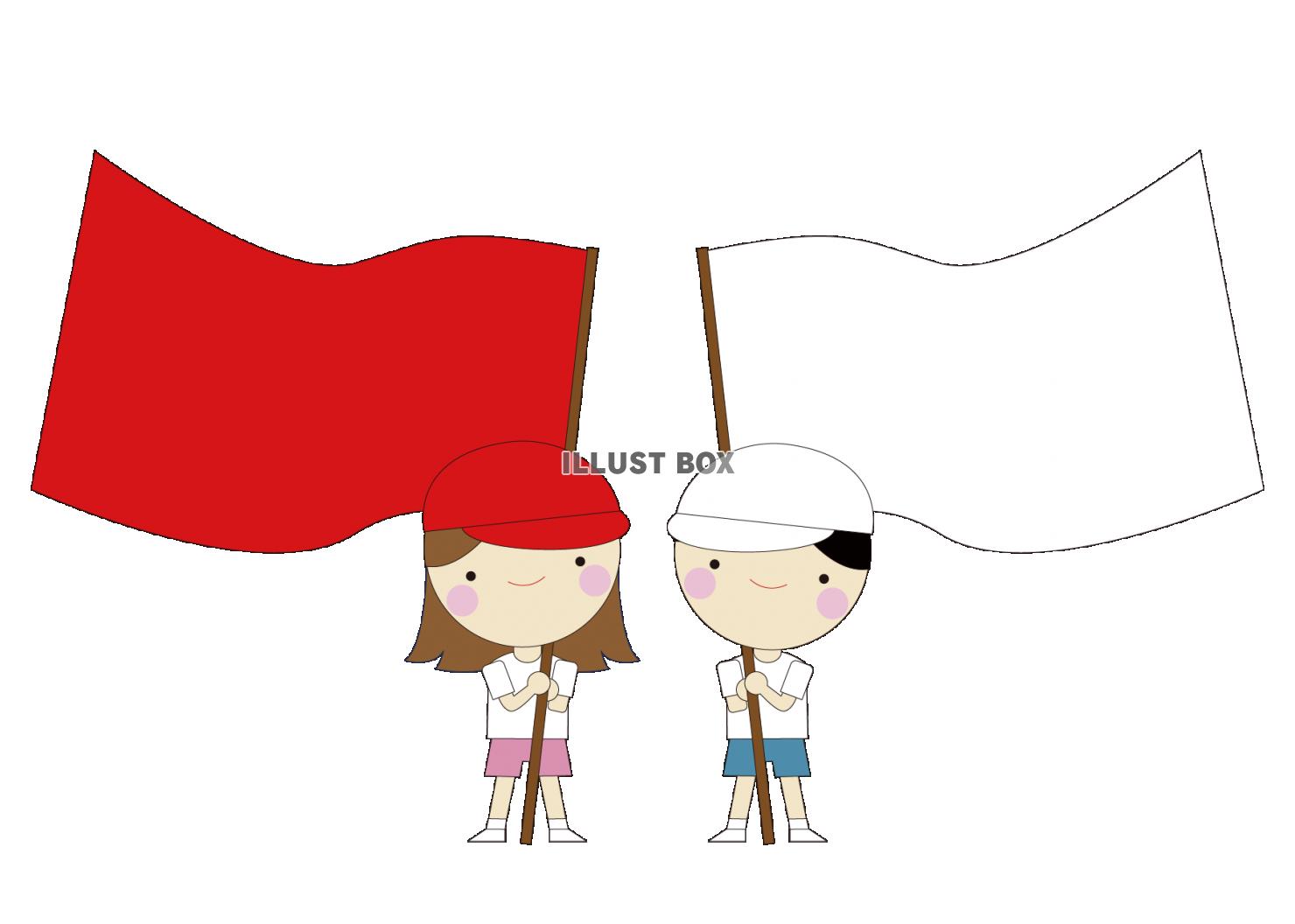 10イラスト（男の子、女の子、運動着・帽子、大旗）