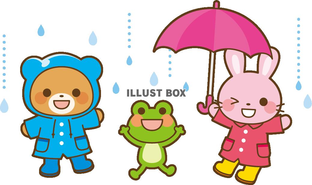 無料イラスト 雨の日の動物たち