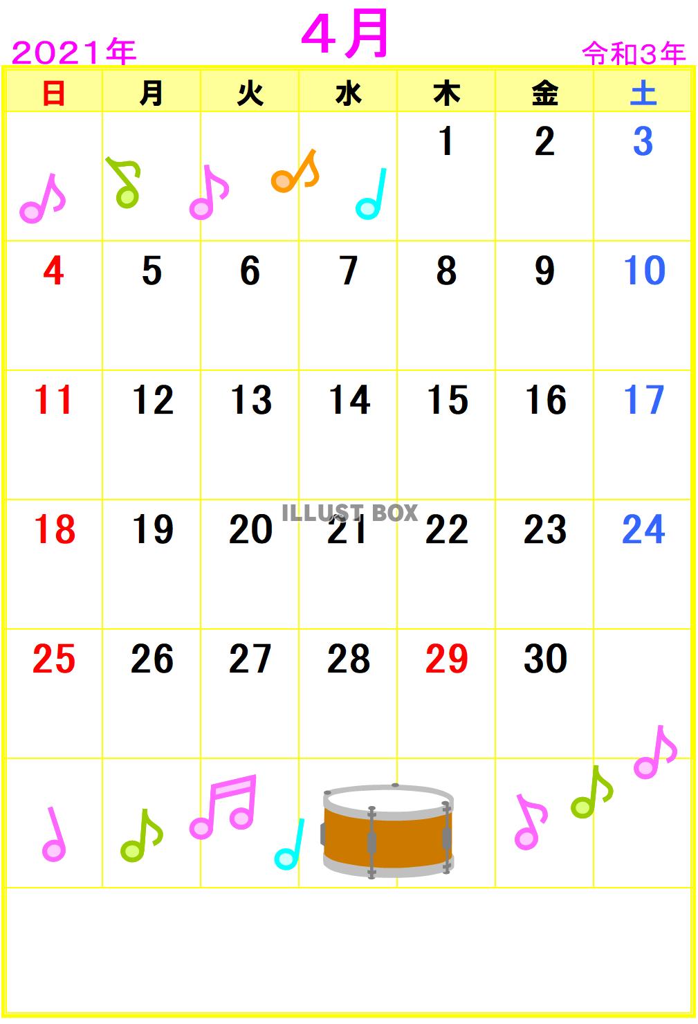 2021年 令和3年 4月　カレンダー （音楽・音符・太鼓）