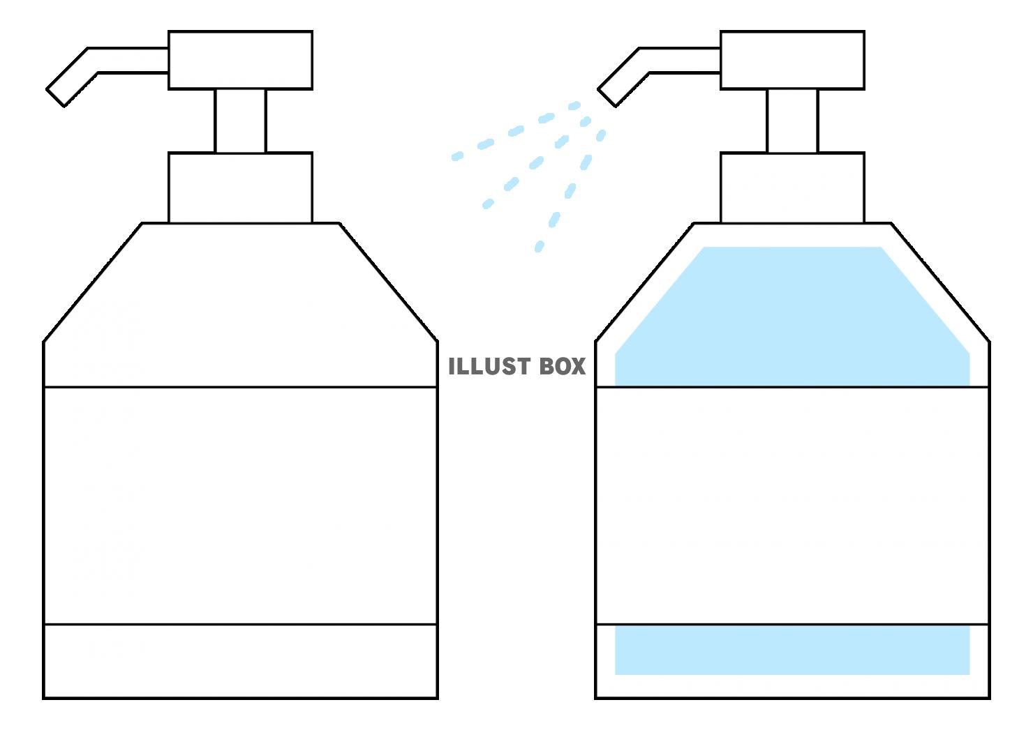 １０イラスト（消毒液２種）