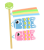 カラフル鯉のぼり　透過png