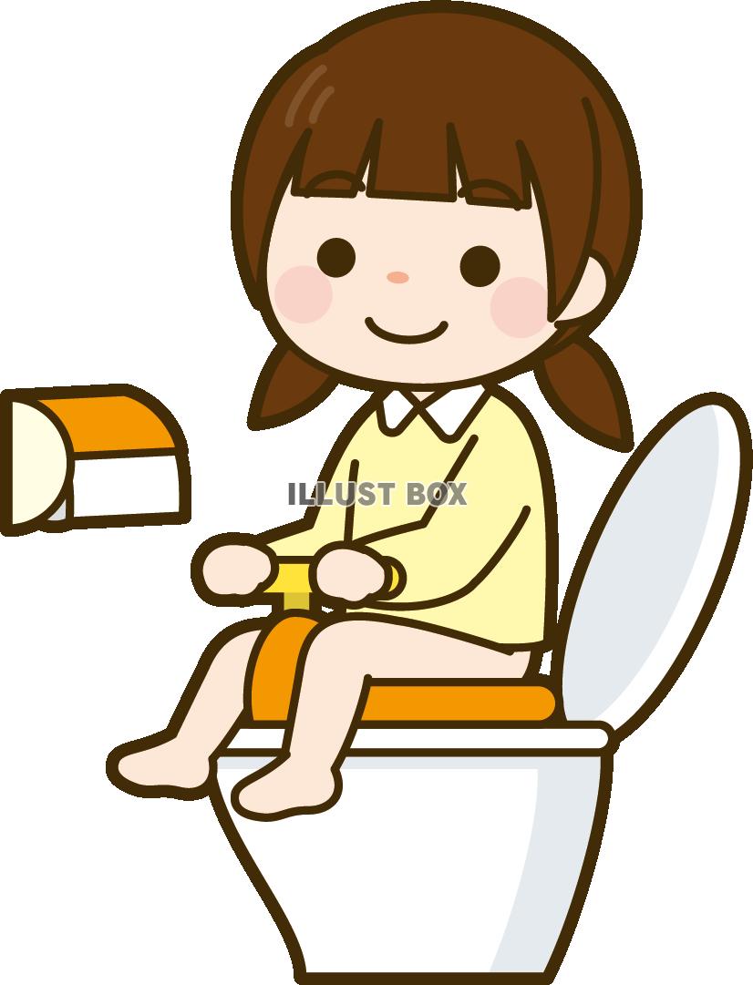 トイレトレーニング イラスト無料