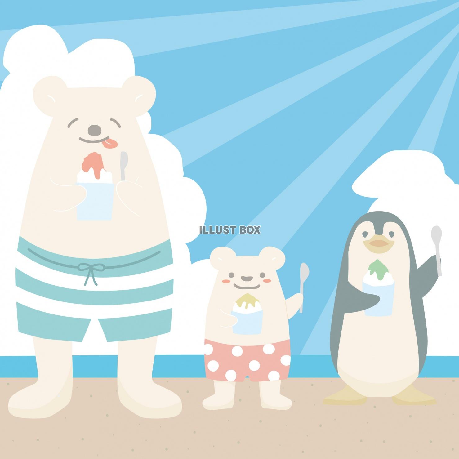 無料イラスト かき氷を食べるシロクマ親子とペンギン Zip Pdf Jpg