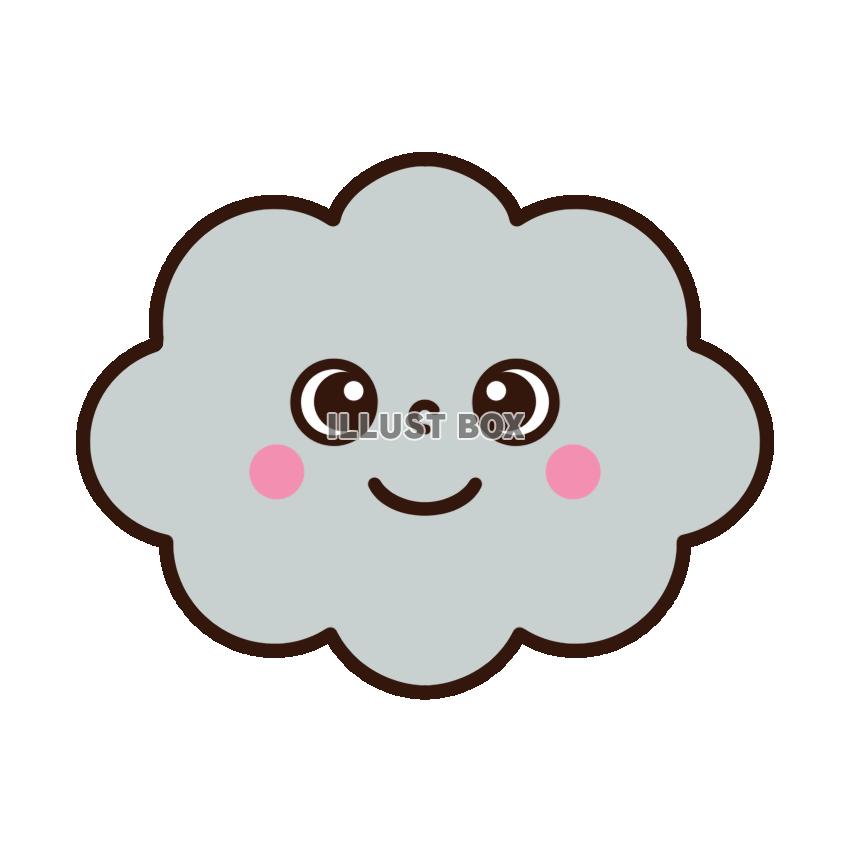 雲・雨雲