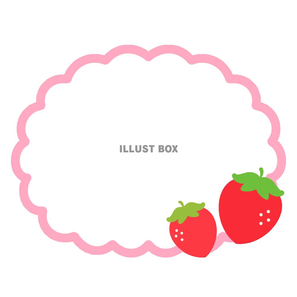 無料イラスト イチゴのメッセージフレーム