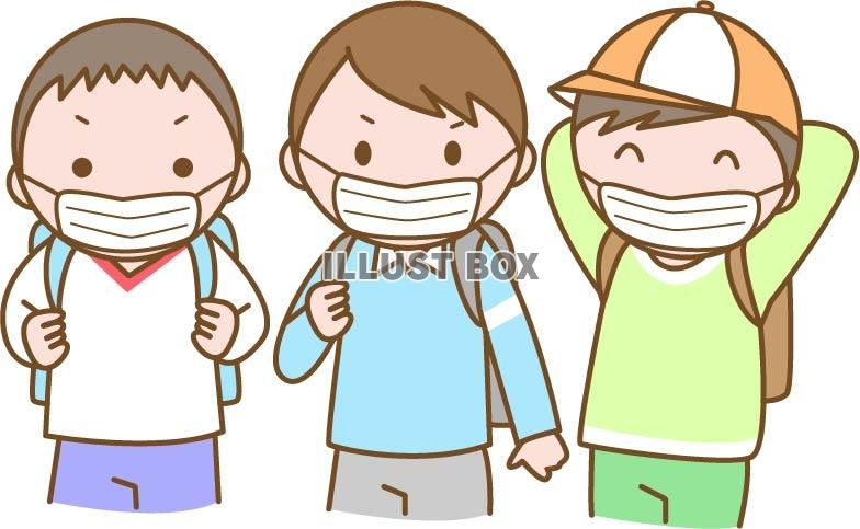 マスク着用で通学する小学生