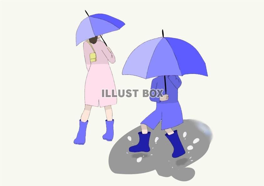 雨の日 イラスト無料