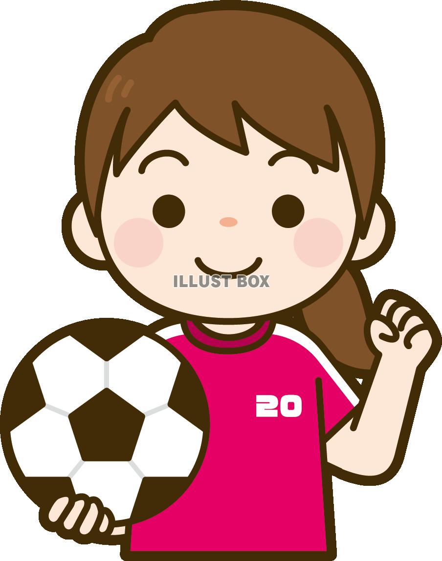 無料イラスト サッカーボールを持った女の子