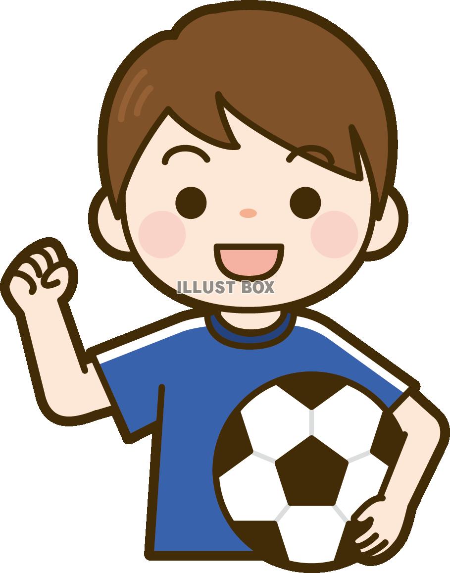 無料イラスト サッカーボールを持った男の子