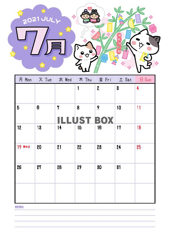 2021年7月カレンダー＜ぶち猫　にゃんこ＞