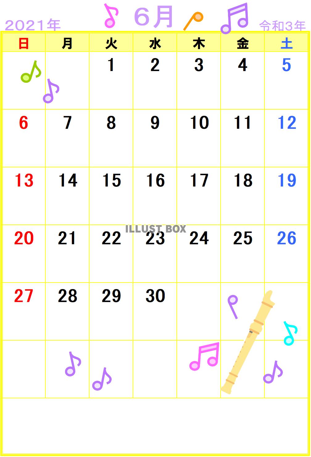 2021年 令和3年 6月　カレンダー （音楽・音符・縦笛）