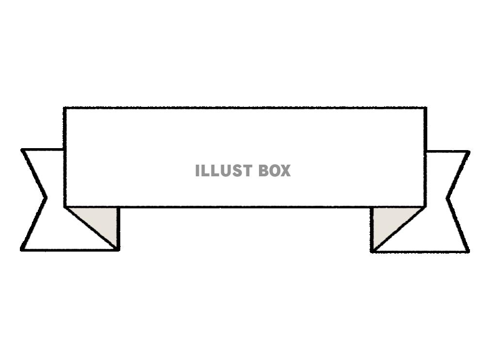 無料イラスト タイトル見出しリボン 透過png