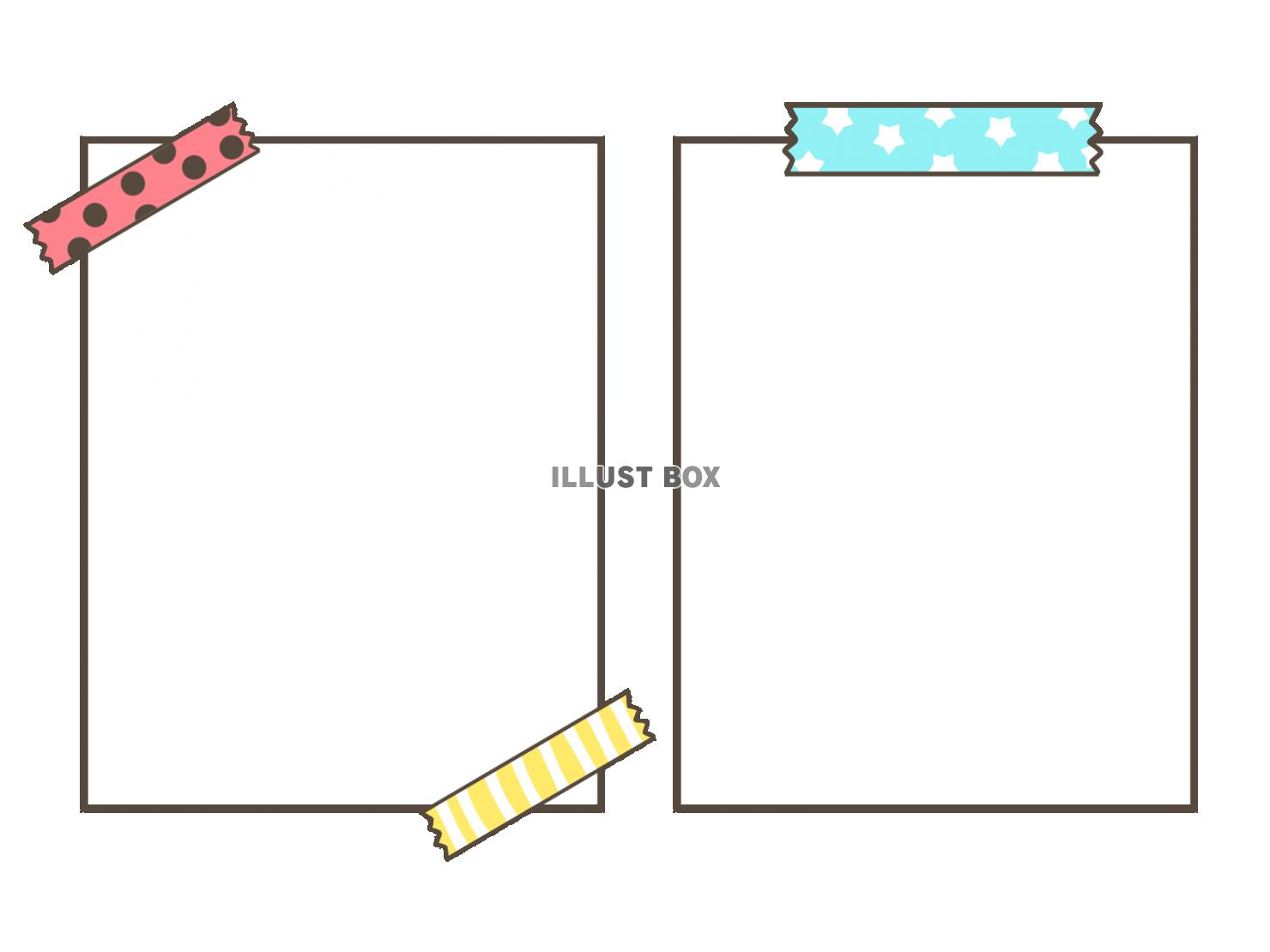 貼り紙 イラスト無料