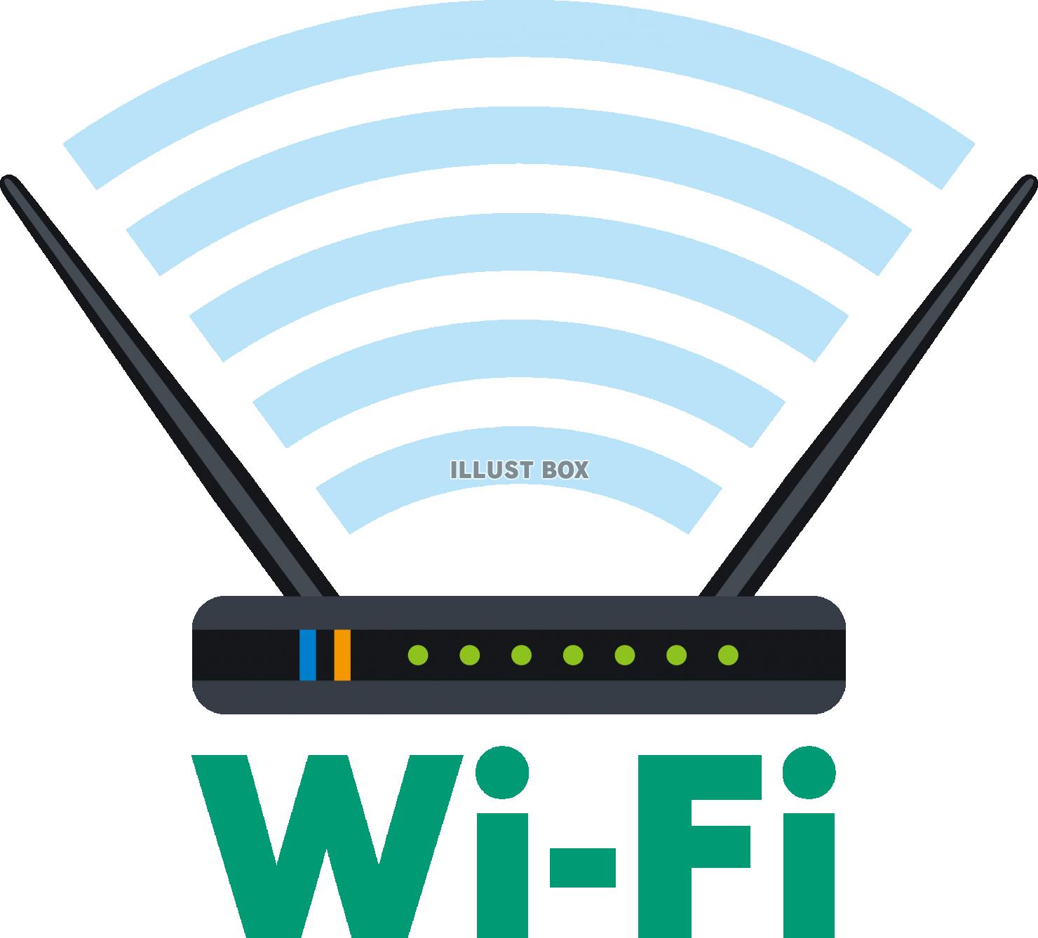 Wifi イラスト無料