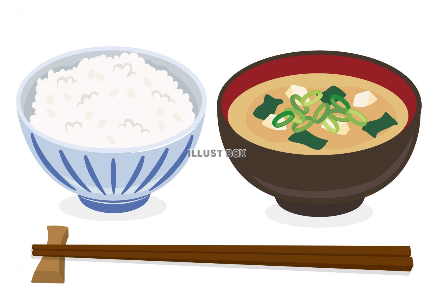 ご飯 イラスト無料