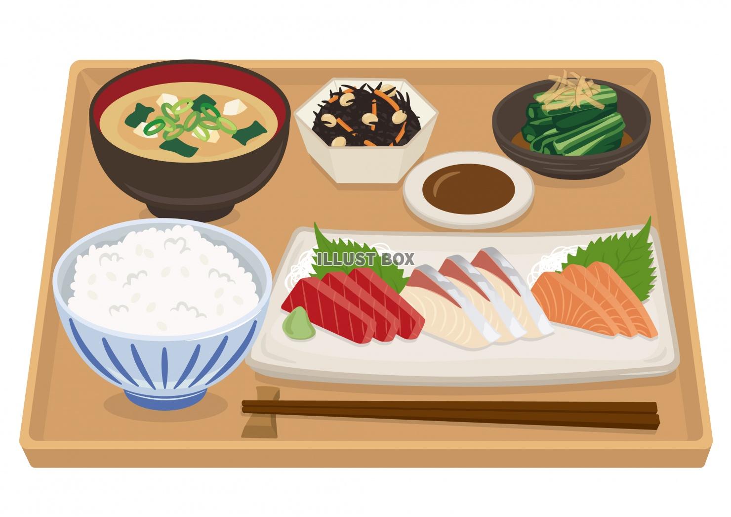 無料イラスト 食事 和食シリーズ 刺身定食